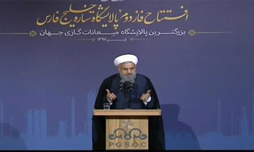 El presidente de Irán, Hassan Rohani Irán critica irrespeto de Trump a pactos internacionales